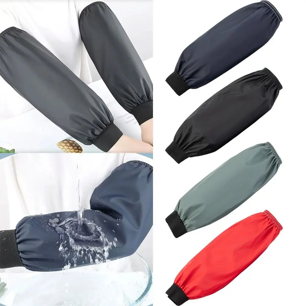 

1Pair Minimalist Soft Leather Waterproof Sleeve Thick Multi-function Cleaning Oversleeves Stain-Resistant Working Arm Protector