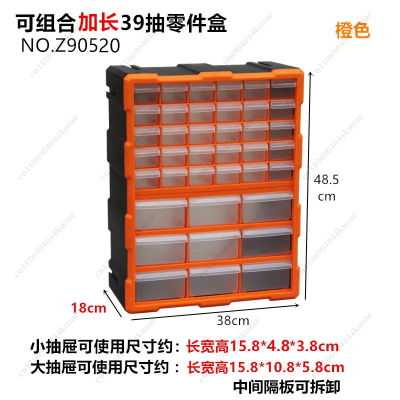 Modular Drawer Storage Cabinet, Small Parts Organizer with Clear Bins for Screws & Components
