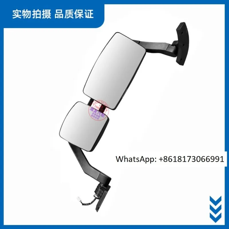 Suitable for heavy-duty truck Haowo G5X electric heated rearview mirror, reflector, and reverse mirror accessories