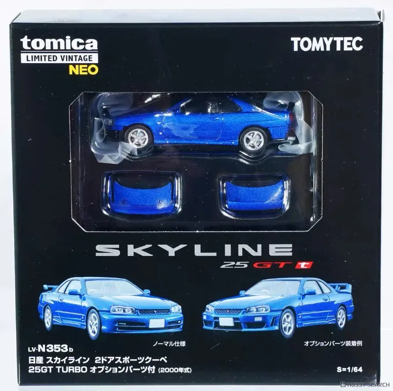 In stock 1:64 N353a/b 25GT GTR R34 Silver Blue Alloy Simulation Vehicle Model, Boy Toy Gift, Room Collection Decoration Item