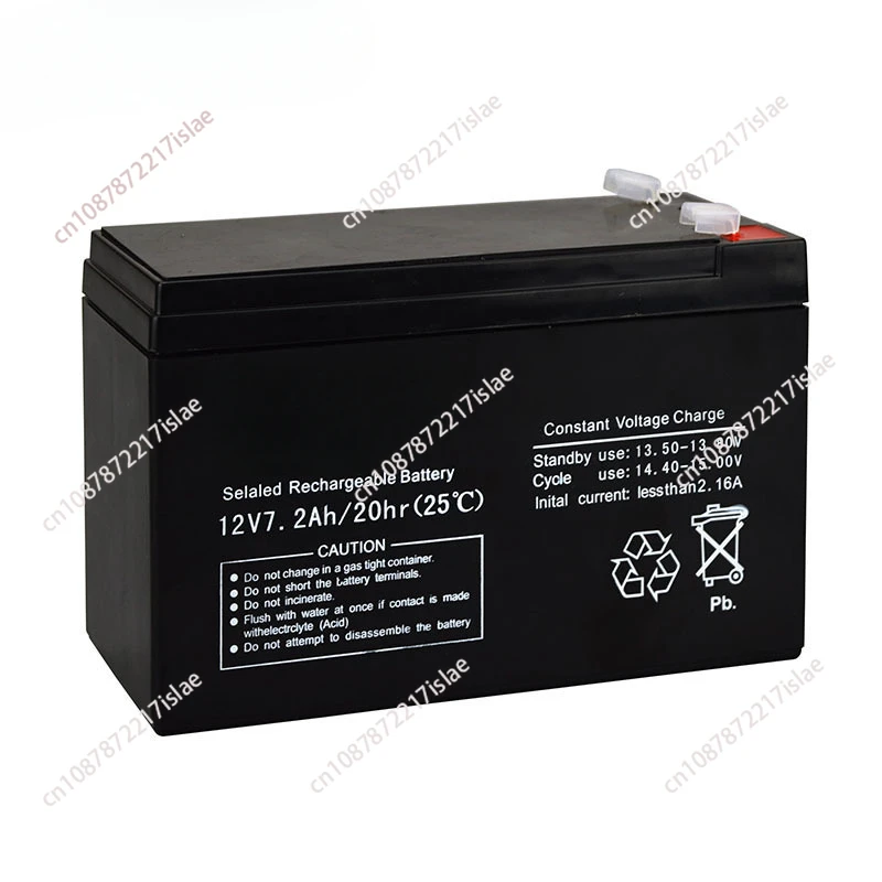 12V7.2ah Adachi lead-acid battery