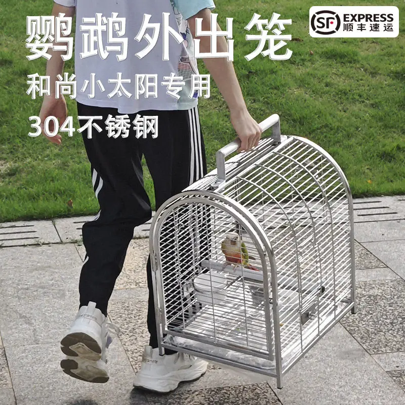 304 stainless steel parrot out cage large horizontal silk Xuanfeng special new type of bird cage household luxury with outer
