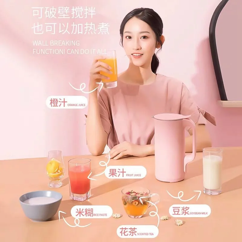 110V US Plug No-filter Soy Milk Maker, Multifunctional Blender Juicer