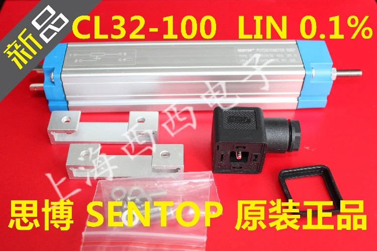 CL32-100mm  molding machine Electronic ruler displacement sensor Hydraulic press sensor replaces KTC-100mm