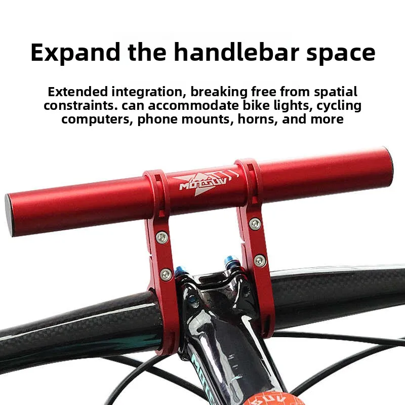 Aluminum Alloy Extension Bracket Mountain Bike Watch Table Headlight Extension Handlebar Extension Bracket Riding Equipment