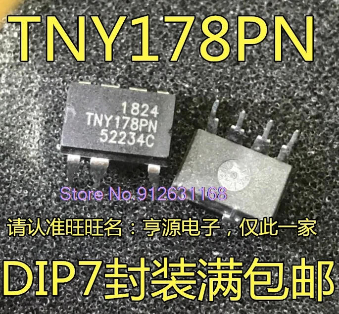 

(5 шт./партия) TNY178 TNY178PN TNY178P DIP7