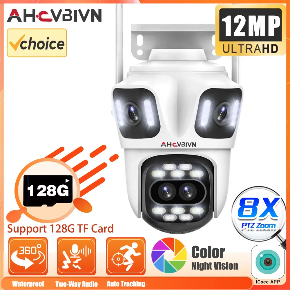 

8K 16MP Wifi Security Camera Three Screens Outdoor Wireless IP Cameras Human Tracking CCTV Video Surveillance Home Protection