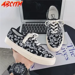 Leopard Vulcanized Shoes Men Fashion Chunky Sneakers Air Mesh Low Lace Up Men's Sports Shoe Comfort Luxury Man Canvas Shoes V16