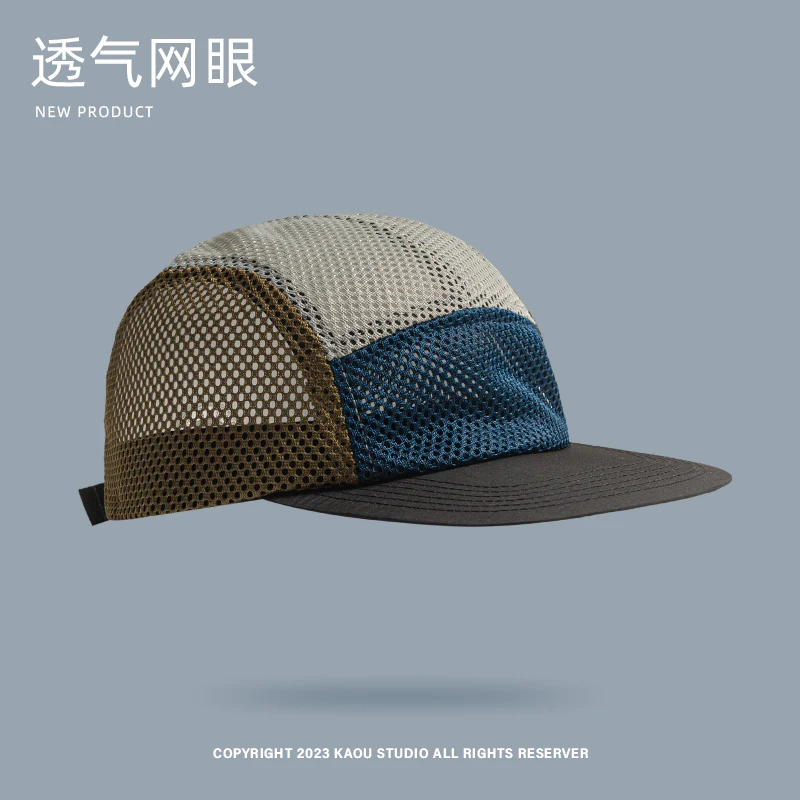 Retro Color Matching Breathable Mesh Baseball Caps for Men and Women Summer Outdoor Sunscreen Leisure 5-panel Flat-brimmed Hat