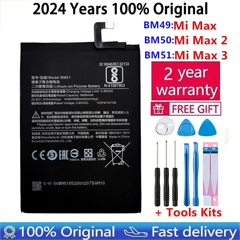 

100% Original Replacement Battery For Xiaomi Mi Max 3 Max3 BM51 / BM50 Mi Max 2 Max2 / BM49 Mi Max Genuine Phone Battery +Tools