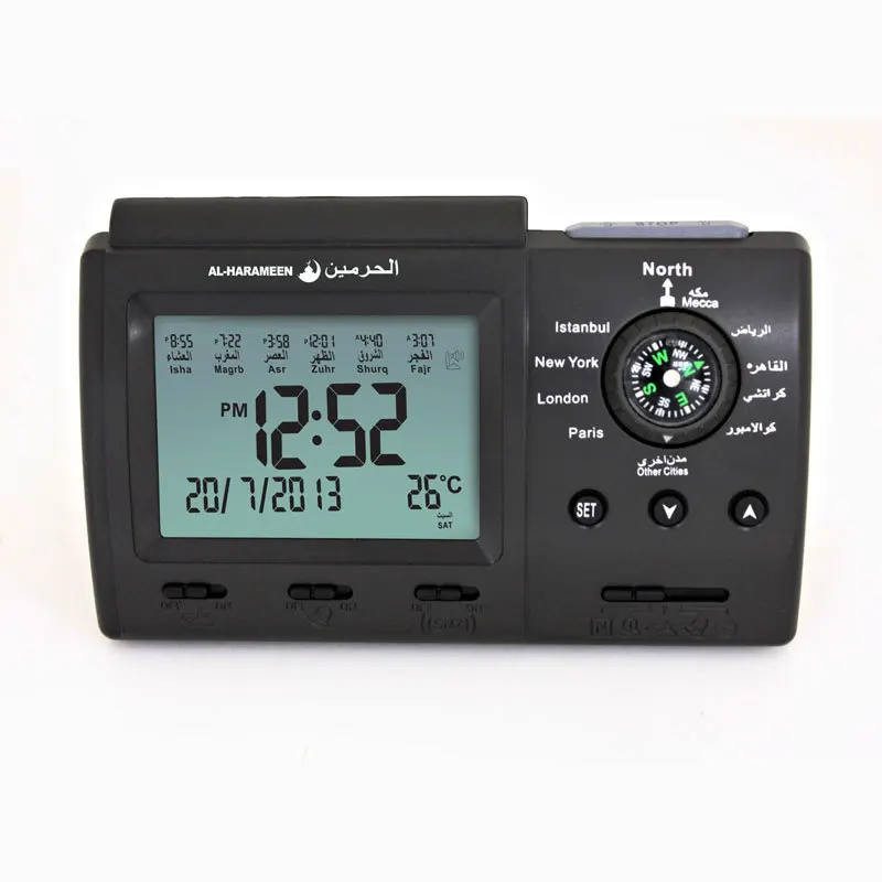 Automatic Digital Clock Islamic Azan Muslim Prayer Alarm Azan Clock For Desktop Table Clock Home Decorations