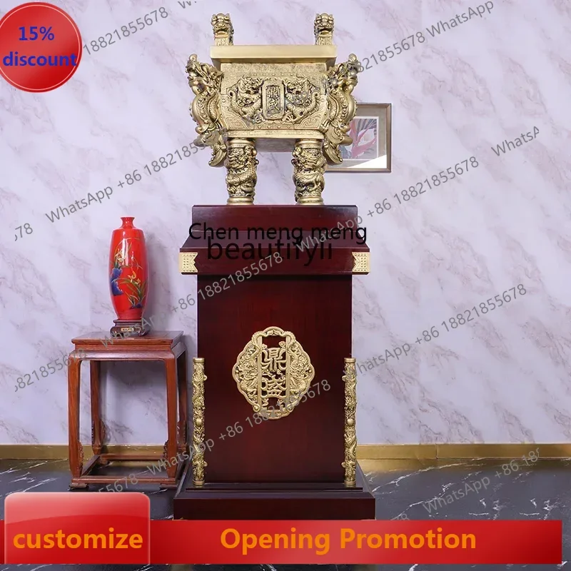 

ss 8617 Ding Ornament Office Lucky Longding Company Opening Housewarming Gifts, Hotels, Floor Decoration