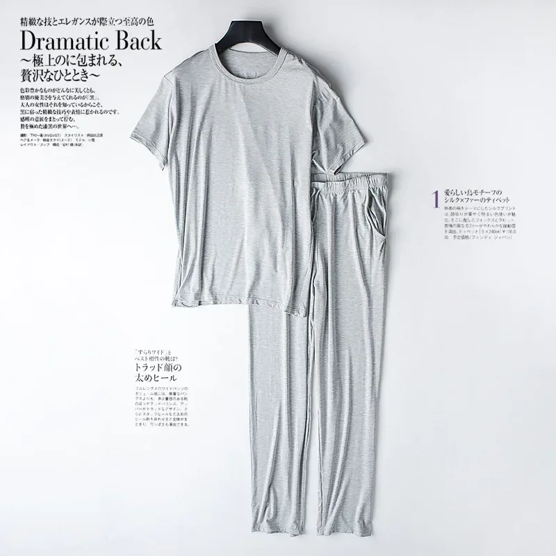 Pyjama deux pièces en modal pour hommes, pantalon à manches courtes, mince, grande taille, ample, sport, maison, costume, vêtements de nuit,