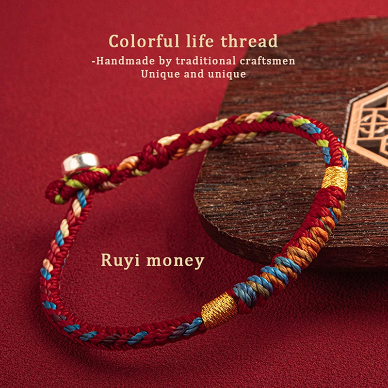 Handmade Tibetan Bracelet Colorful Thread Good Lucky Charm Rope Bracelet Bangles For Women Men Knots Red Thread Bracelets