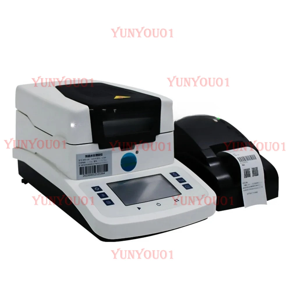 

Medicine Powder Powder Cement Rapid Moisture Detection Instrument Plastic Moisture Meter Sludge Moisture Content Detector