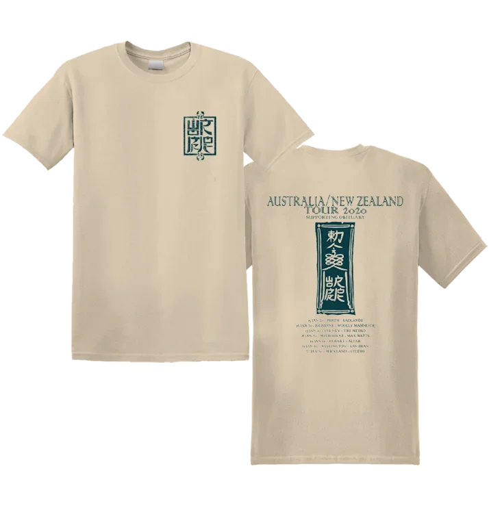 WORMROT - 'Beige Australian Tour' T-Shirt