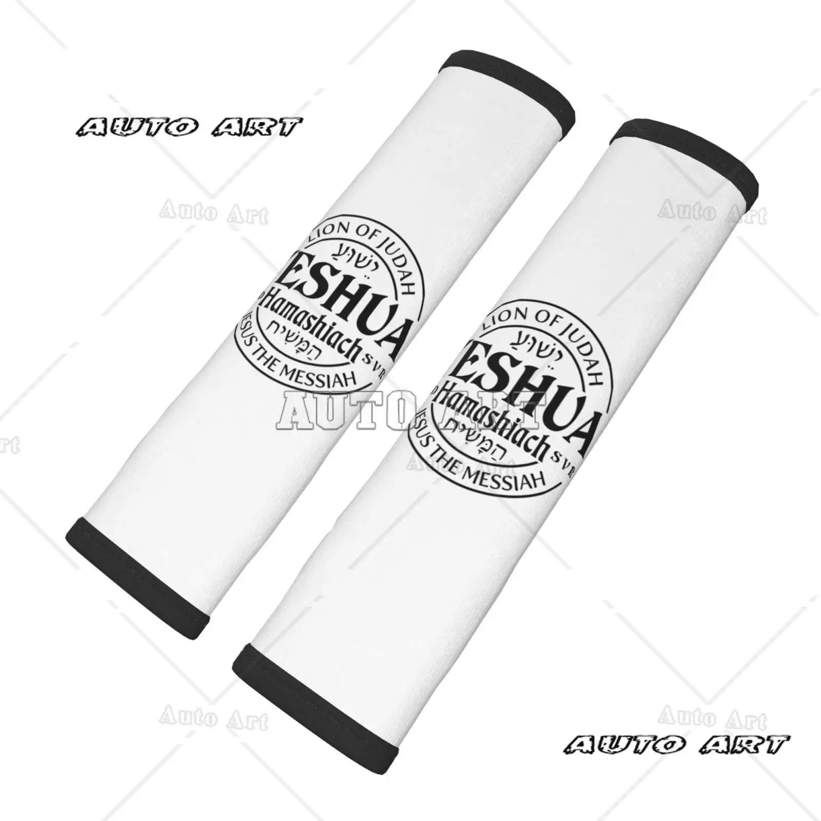 Jesus Print Pattern Car Seat Belt Cushion 2-piece Set Shoulder Protection Comfortable Luggage Strap Seat Belt Shoulder Strap