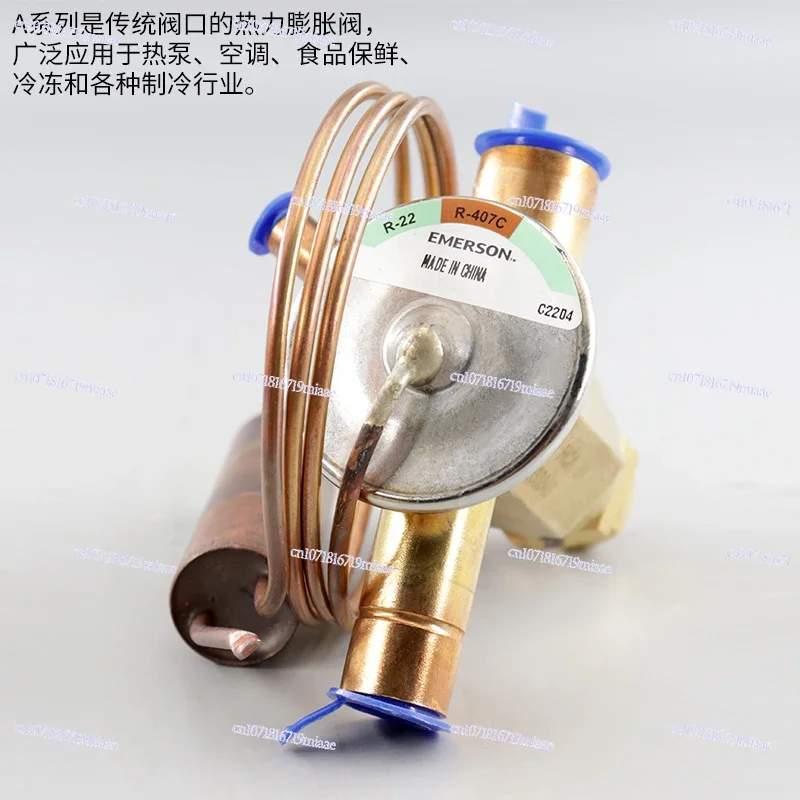 Original Air Conditioner Heat Pump Thermal Expansion Valve AAE3HCA 4HCA 5HCA 8HCA