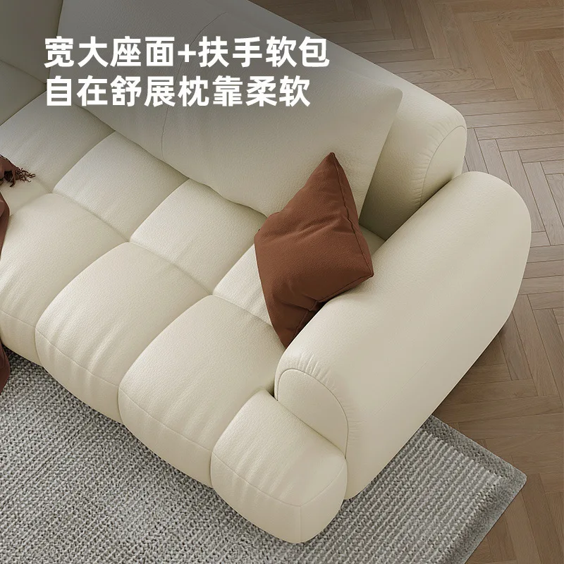 Sofa French Cream Style Living Room Modern Light Luxury Marshmallow Straight Line Piano Keys Leather Sofa