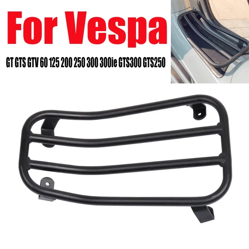 For Vespa GTS300 Lx… - image
