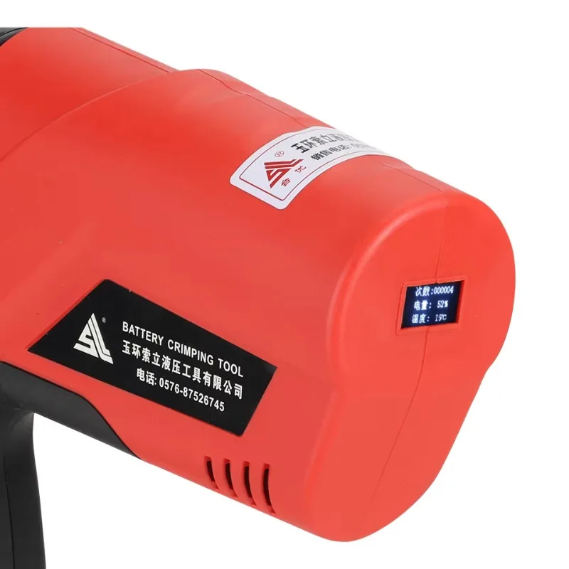 

Аккумуляторные гидравлические клещи EZ-400 18В для опрессовки кабеля 10-400 мм²