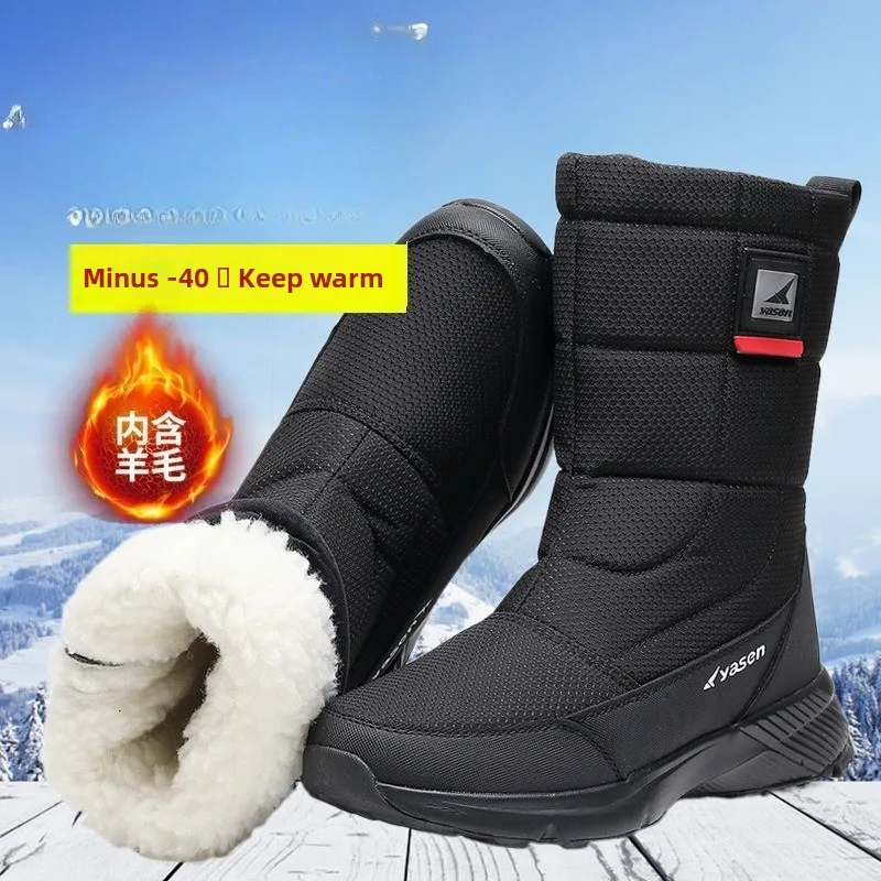 

Mens Snow Boots Thickened Plush Warm Cotton Boots Outdoor Non-slip Platform Boot High-top Winter Boots for Men Botas Para Hombre
