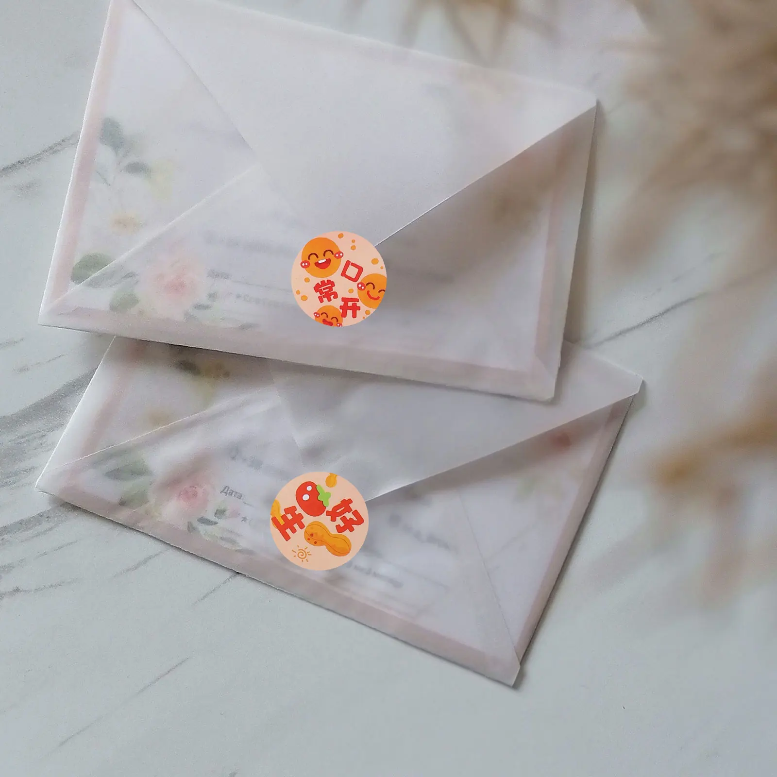 

4 Rolls Creative Cartoon Circle Stickers Reusable Dot Labels for Envelope Closure Gift Decoration DIY Scrapbooking Fun Activity