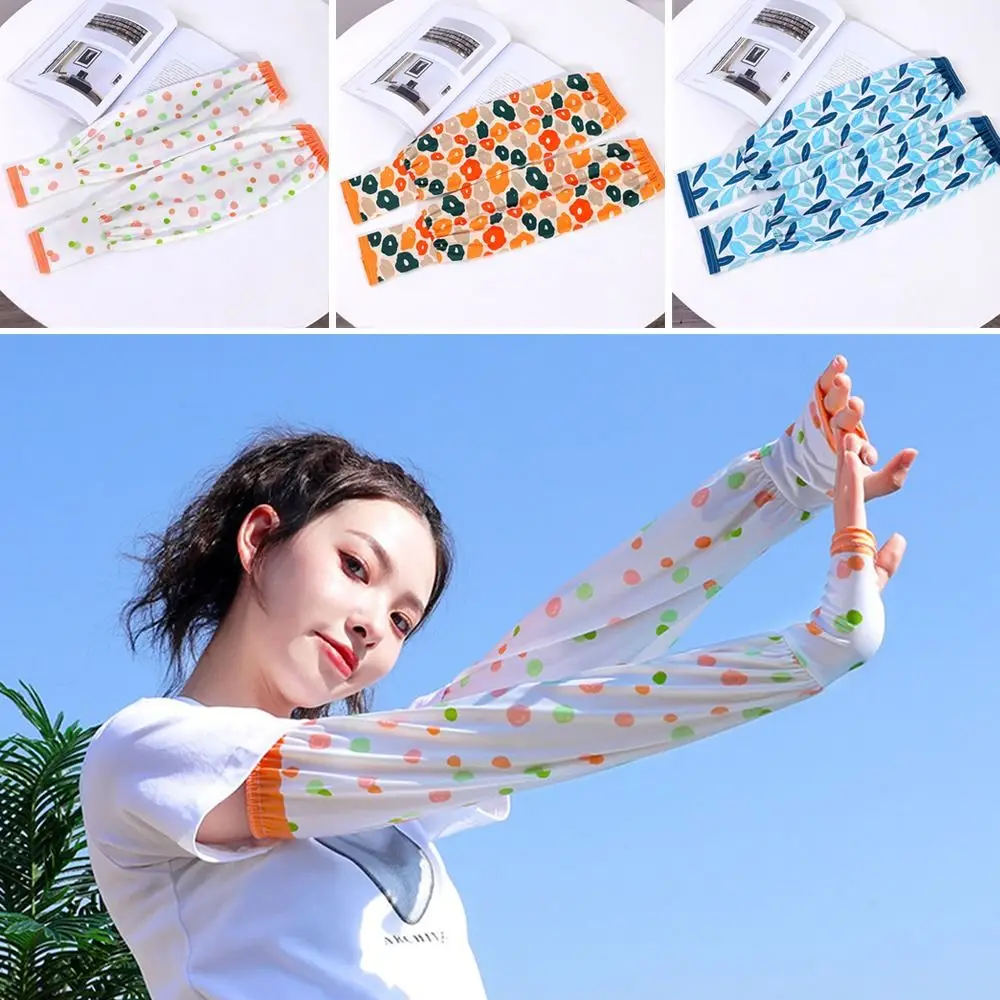 Female Summer Fashion Printed Ice Silk Sun Protection Sleeves Cute Anti-sunburn Breathable Women\'s Arm Sleeves Mittens