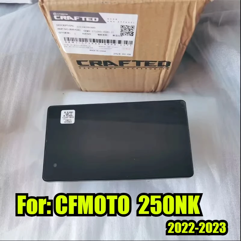 

ЖК-дисплей приборной панели мотоцикла: спидометр, тахометр, панель приборов для CFMOTO 250NK 250SR CF250-6