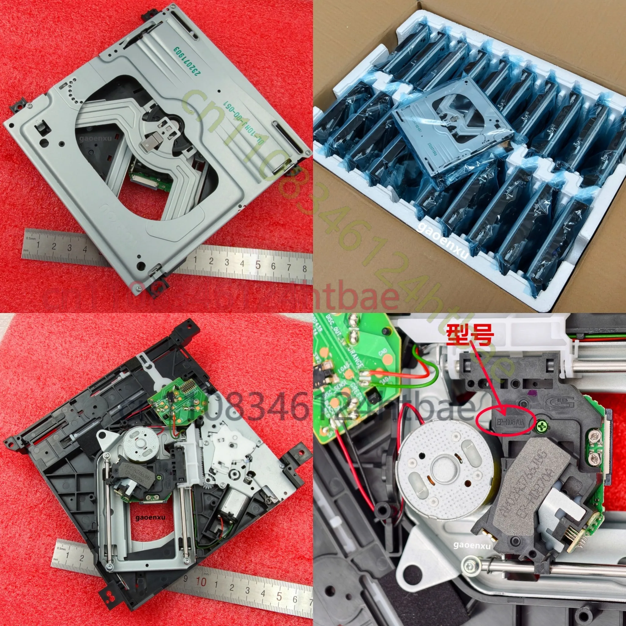 Complete Slot-in CD Drive DL-10HJ-00-051 with EP-HD870A Laser Pickup for Denon DCD-50 Spare Parts