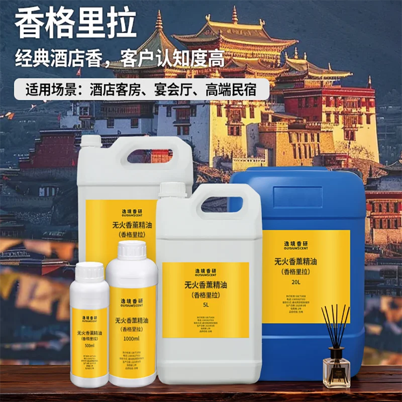 Óleo essencial à base de óleo  - Home Fragrance Diffuser Refills avaliação e preço