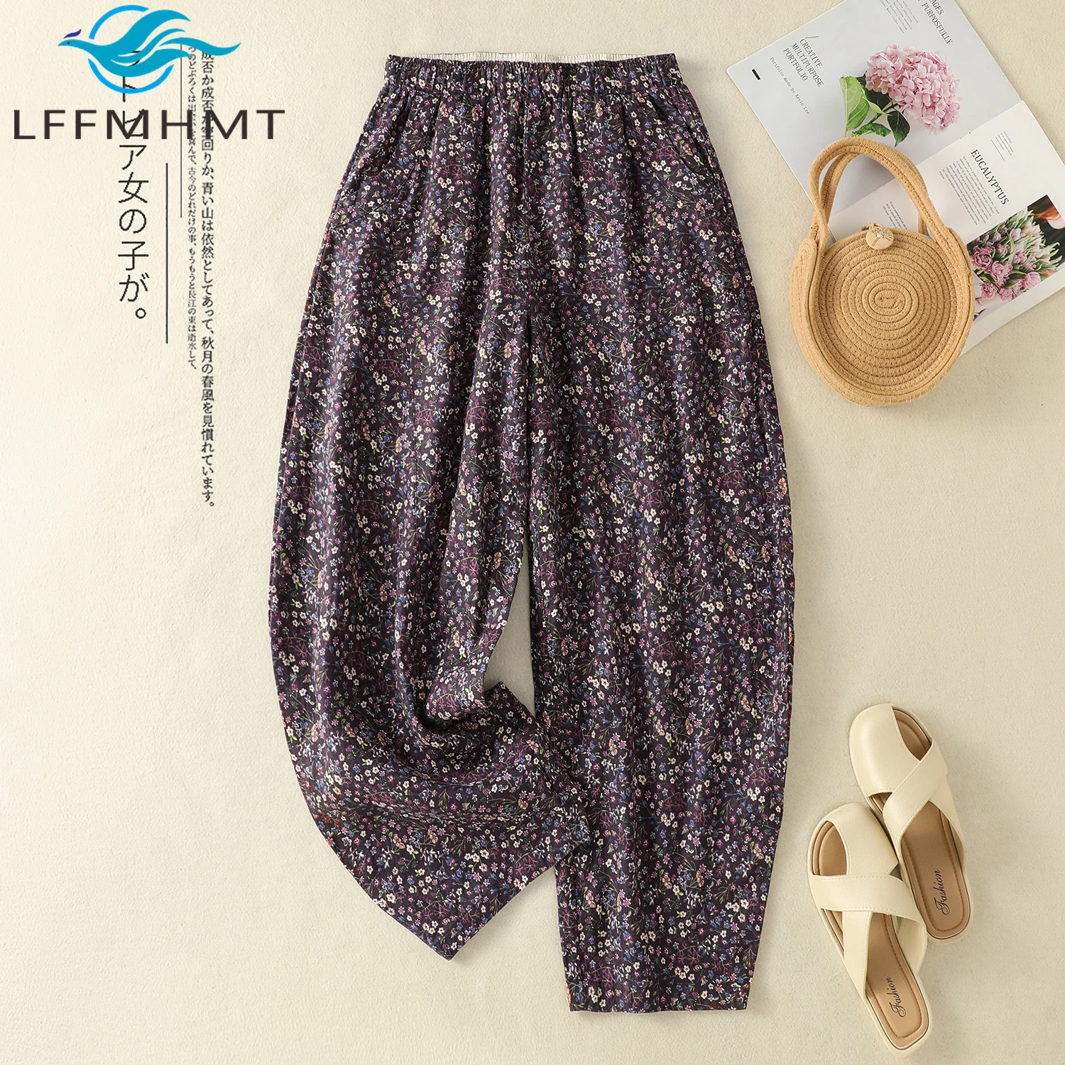 Floral Print Elastic Waist Casual Pants for Women Spring Autumn Fashion Female Japan Vintage Style Ankle Length Wide Leg Trouser