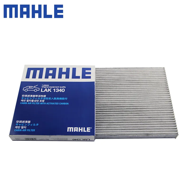 MAHLE LAK1340 LA902 CABIN FILTER For Jeep Grand Cherokee 11-21 Grand Cherokee WK Dodge Durango 11-22 FP27008 CF11183 68079487AA