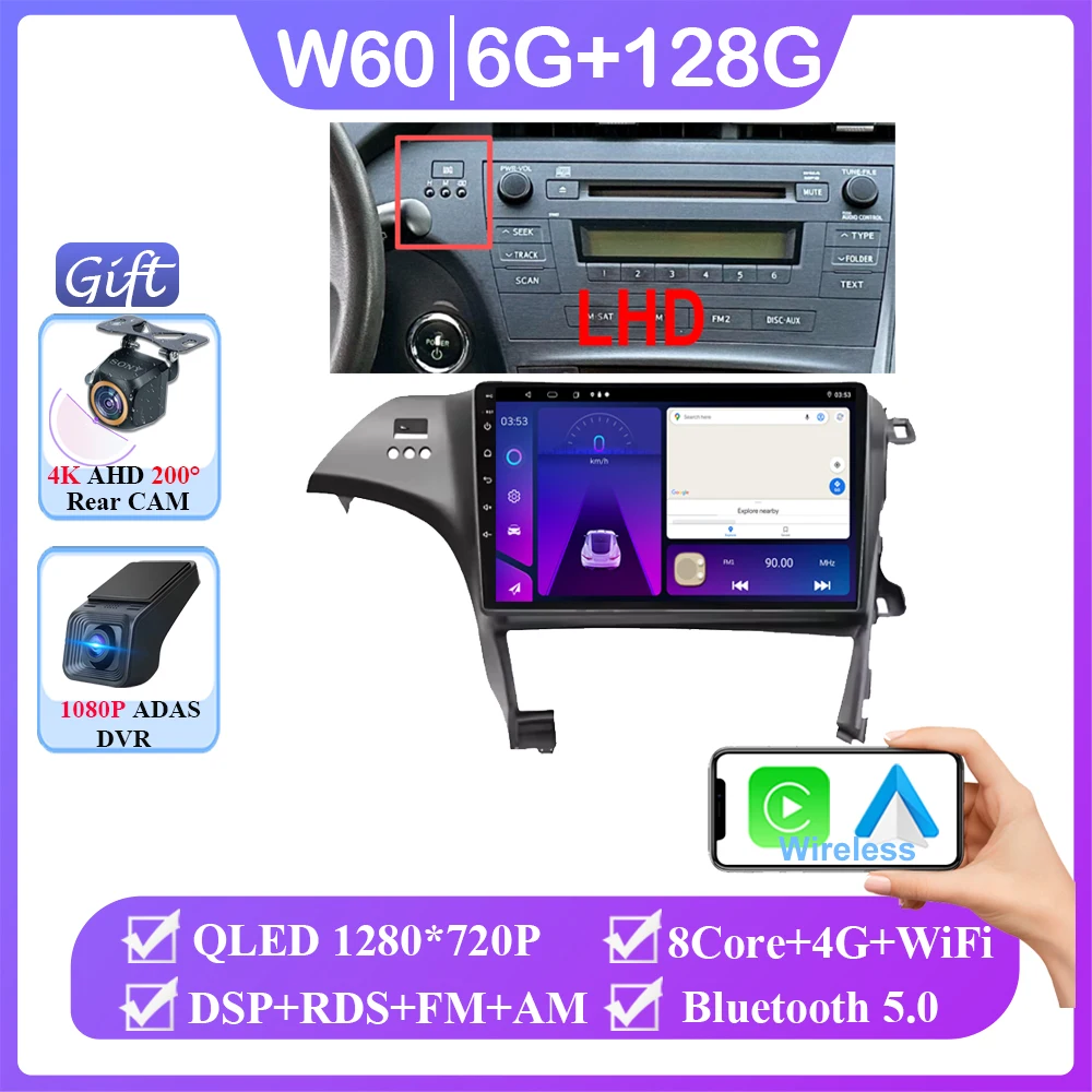 Android 16 voor Toyota Prius 3 XW30 2009 - 2015 Rechtsgestuurde auto autoradio scherm multimediaspeler navigatie GPS 2din DVD 5G