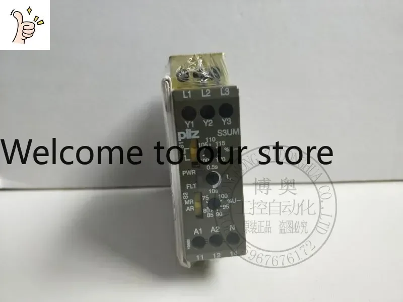2026.4 New Original PILZ S3UM 24VDC UM 400/440VAC Order Number: 837270 In Stock
