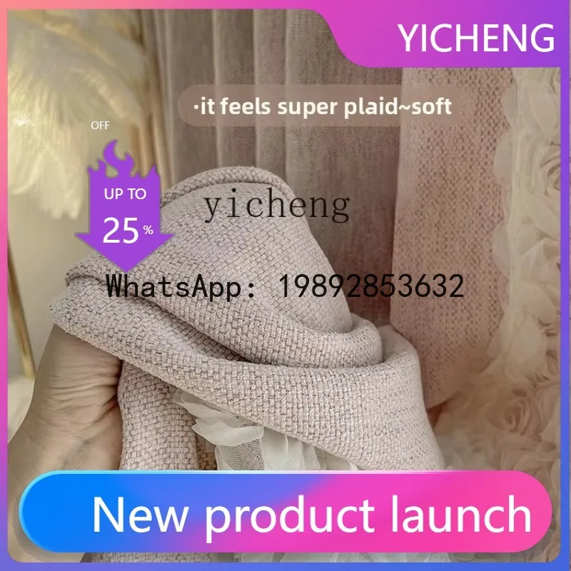 

J3 Customized Curtains Princess Style Lace Trim Romantic and Beautiful Bedroom Curtains