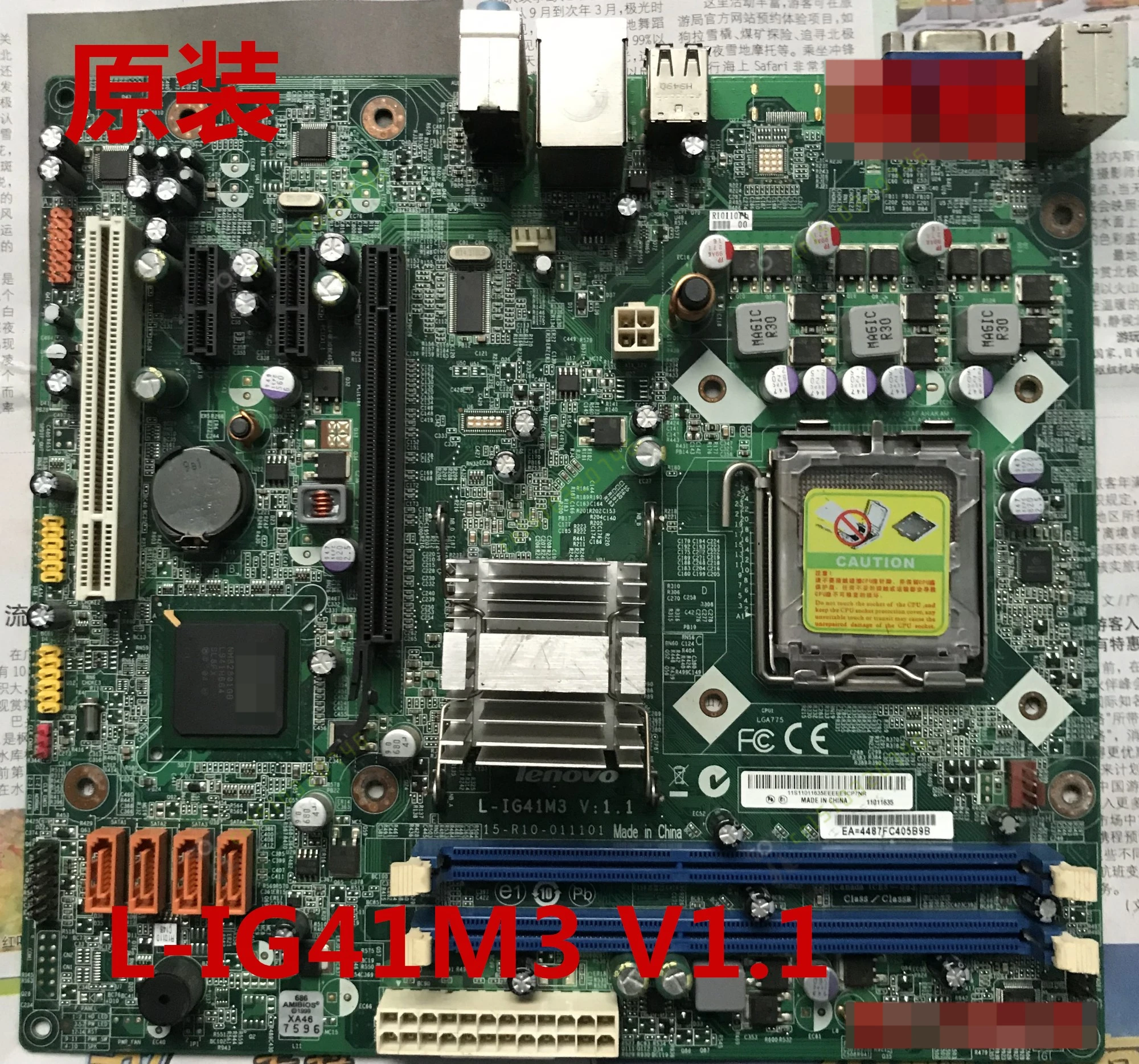 L-IG41M3 V:1.1 Motherboard F328 H405 H410 F208 E256z