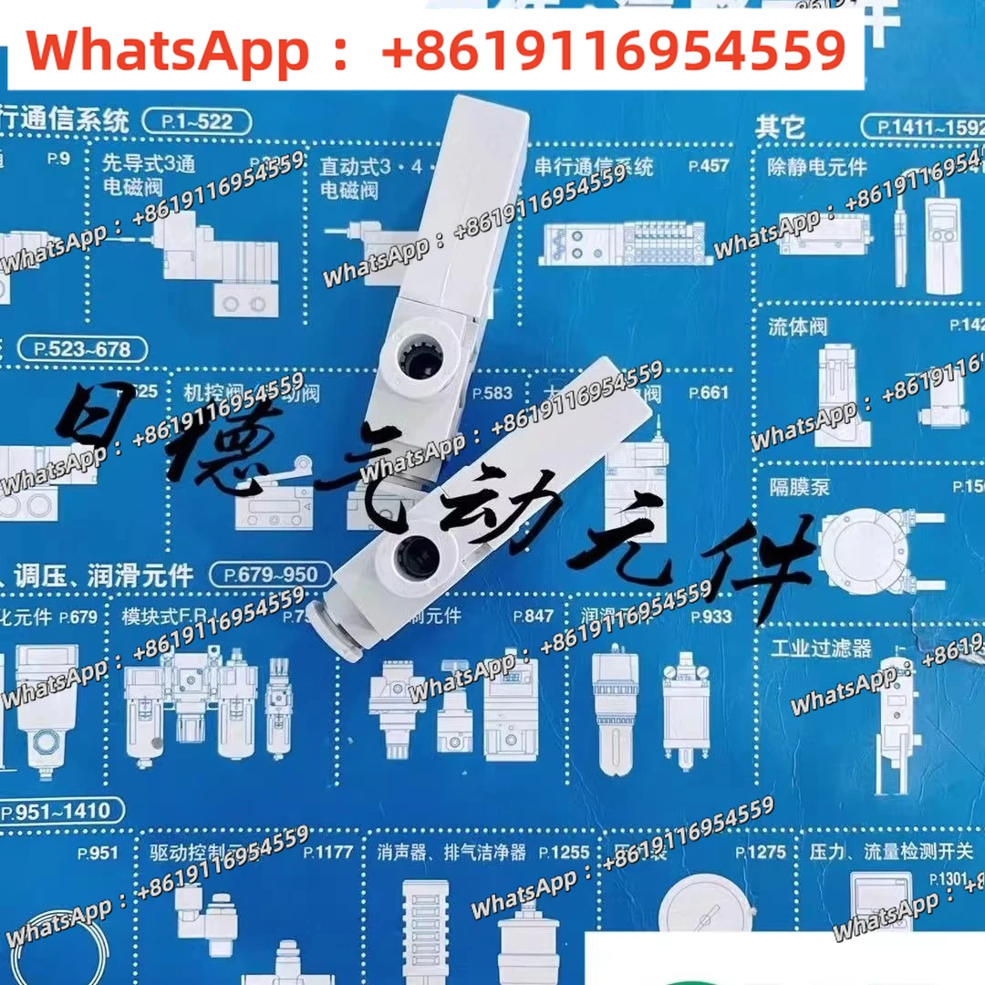 

Genuine, Vacuum Generator VSB-H12-H10--66 VSB-H05-44 VSB-E07-66 New