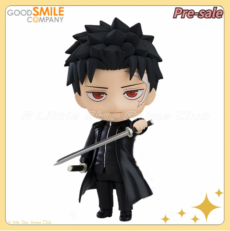 

【Pre Sale】Original GSC Nendoron 2876 Kagurabachi Rokuhira Chihiro Collection Toys Ornaments