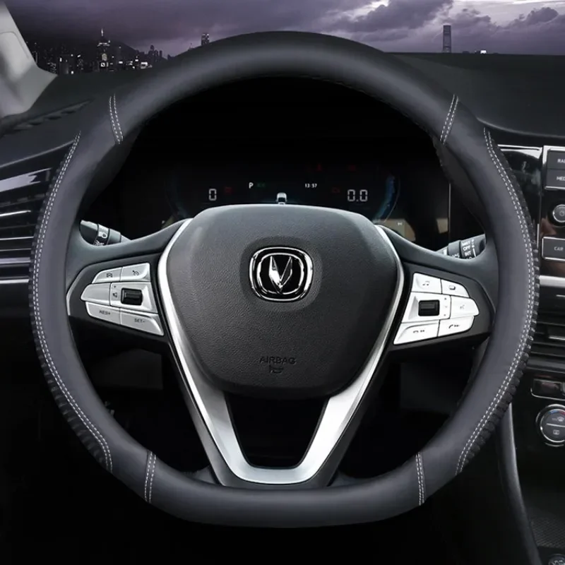 

The steering wheel cover of the GM car is suitable for the Changan CS35 PLUS CS75 EADO High-end custom car accessories