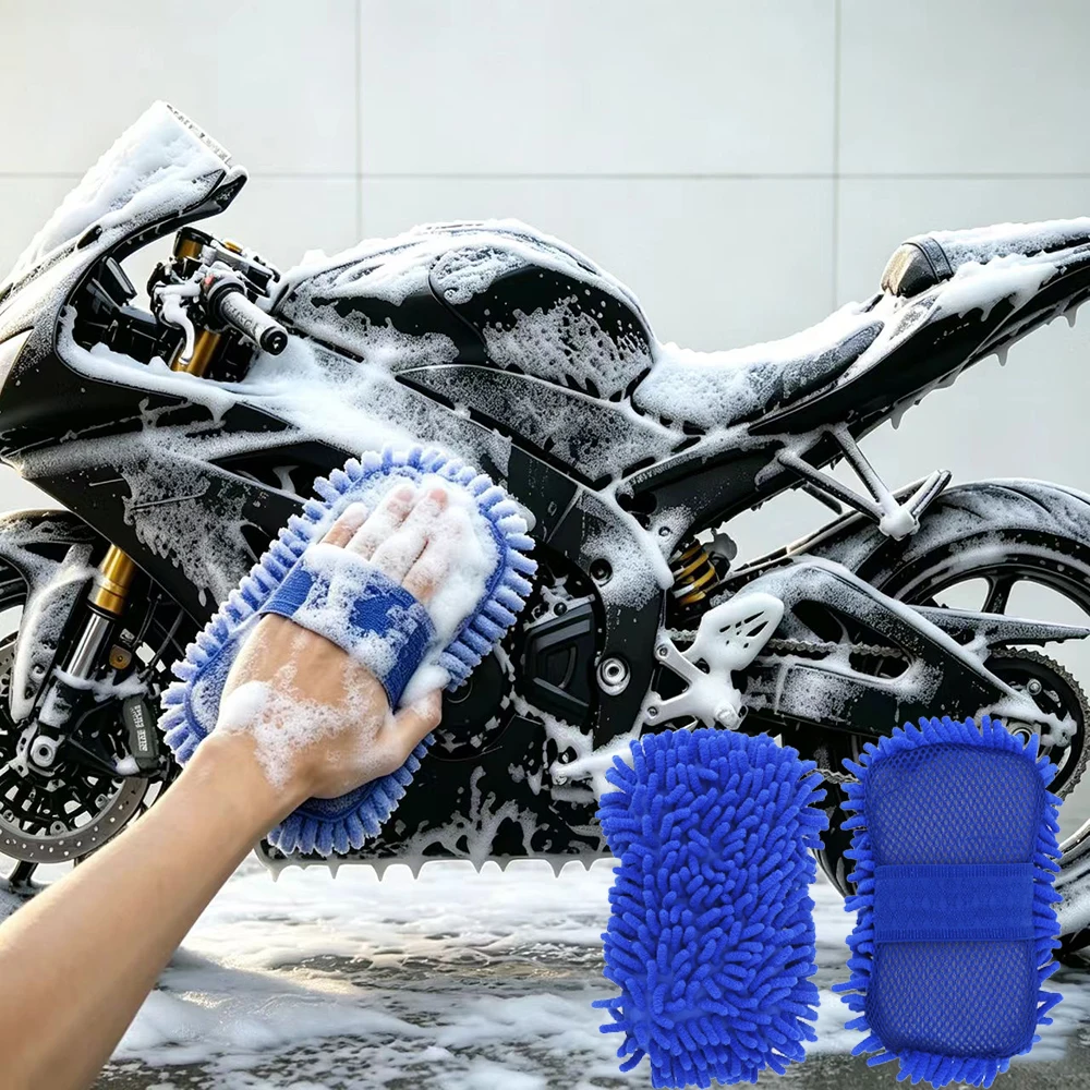 Washing Gloves Motorcycle Foam Washer Brush Seat Wheel Cleaning Tools Auto Care Dirt Pit Bike Accessories Household Universal