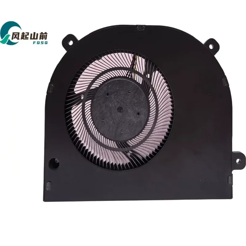 ventola-mini-host-dc-5v-4pin-b9512sh-per-extreme-moke-m7-t059025sh