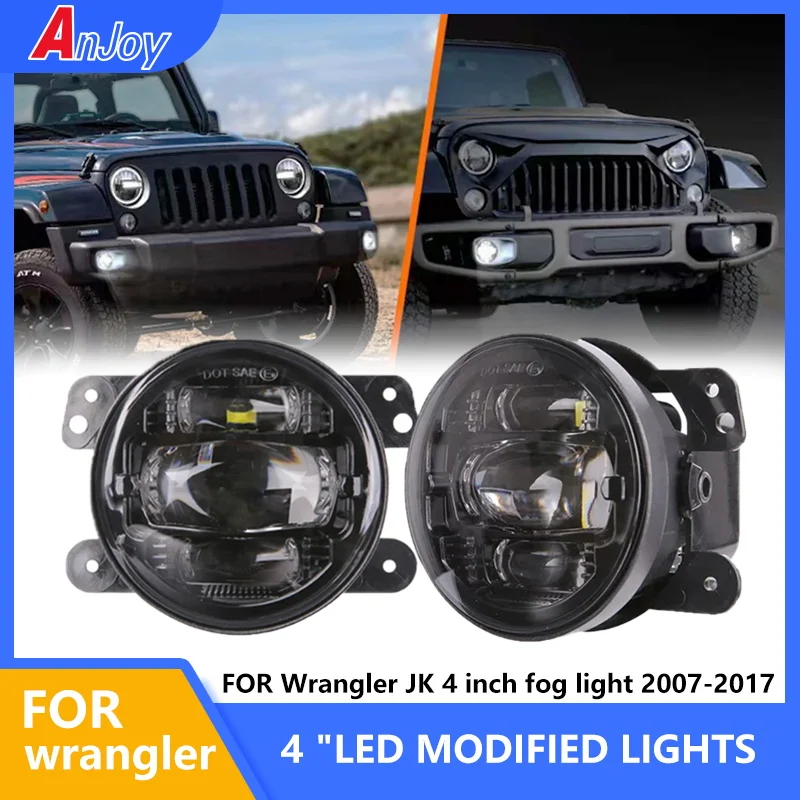 

[Высокое качество] подходит для Jeep Wrangler JK 4-дюймовые Противотуманные фары 2007-2017 светодиодные модифицированные фары