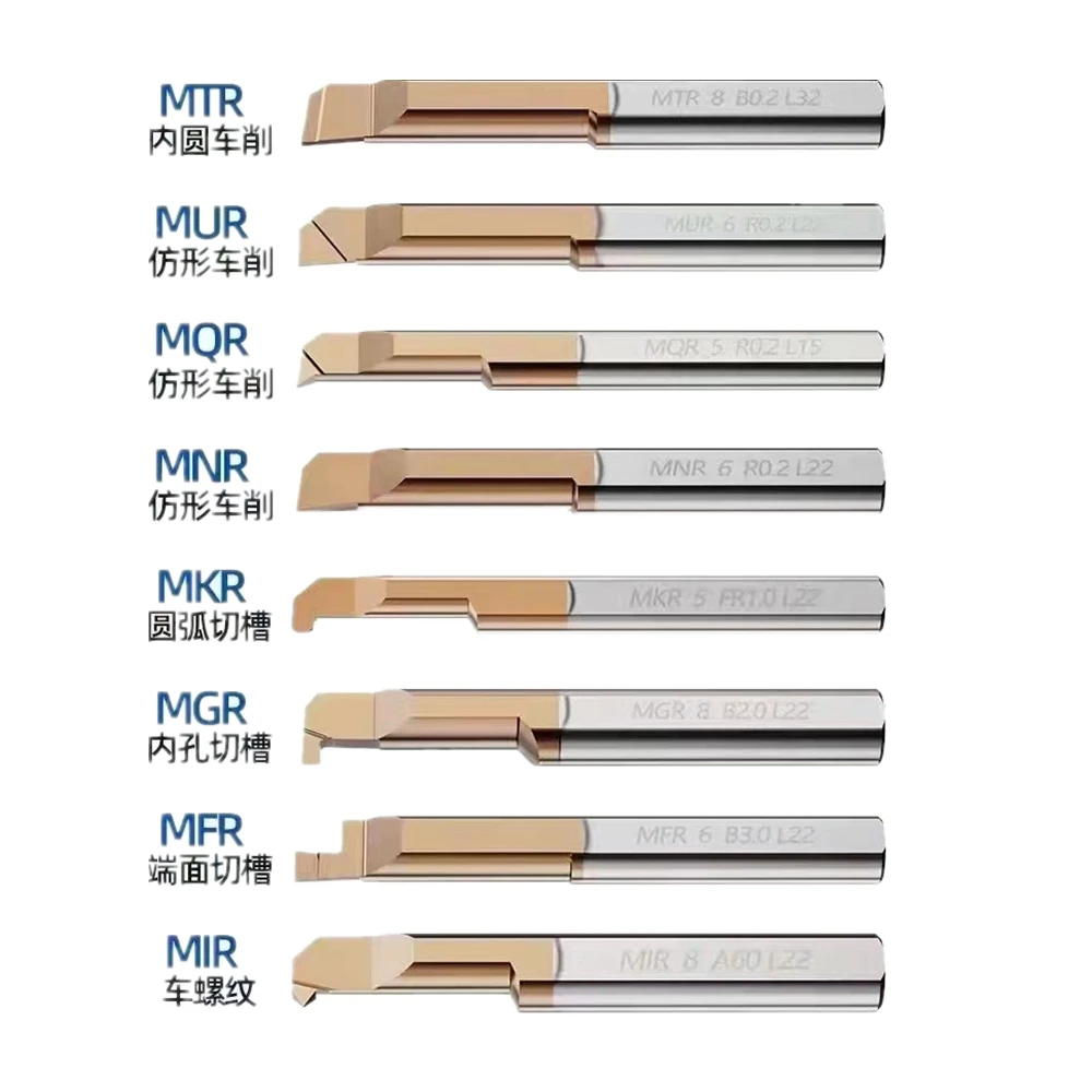 MTR MPR MIR MGR MNR MFR MQR MKR Full Range Of Small Bore Boring Tools Integral Carbide Internal Boring Tools CNC Super Seismic