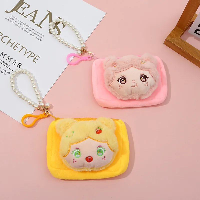 Cartone animato carino portamonete moda peluche bambola piccola borsa morbida Mini perla ciondolo borsa bambina regalo di natale di compleanno creativo