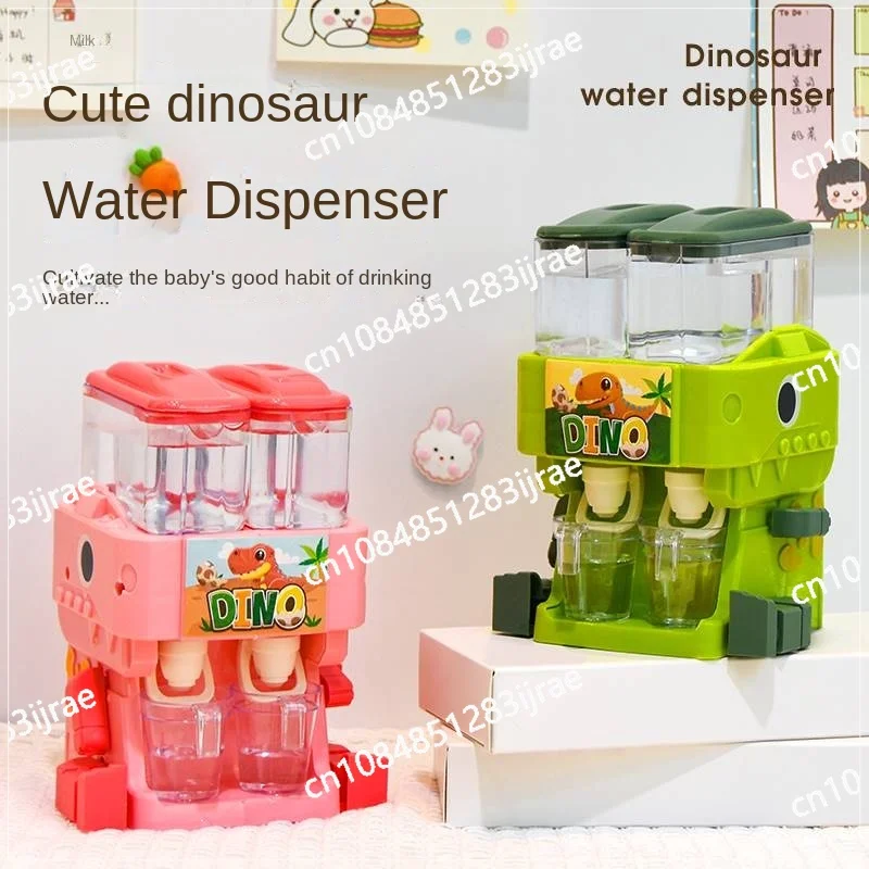 Children's mini water dispenser toy can drink water and water out. children's beverage dispenser, family gift for boys and girls