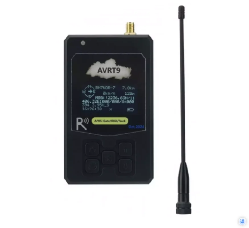 

AVRT9 VHF Portable APRS Unit for APRS Track/Digi (Router)/iGate (Gateway)