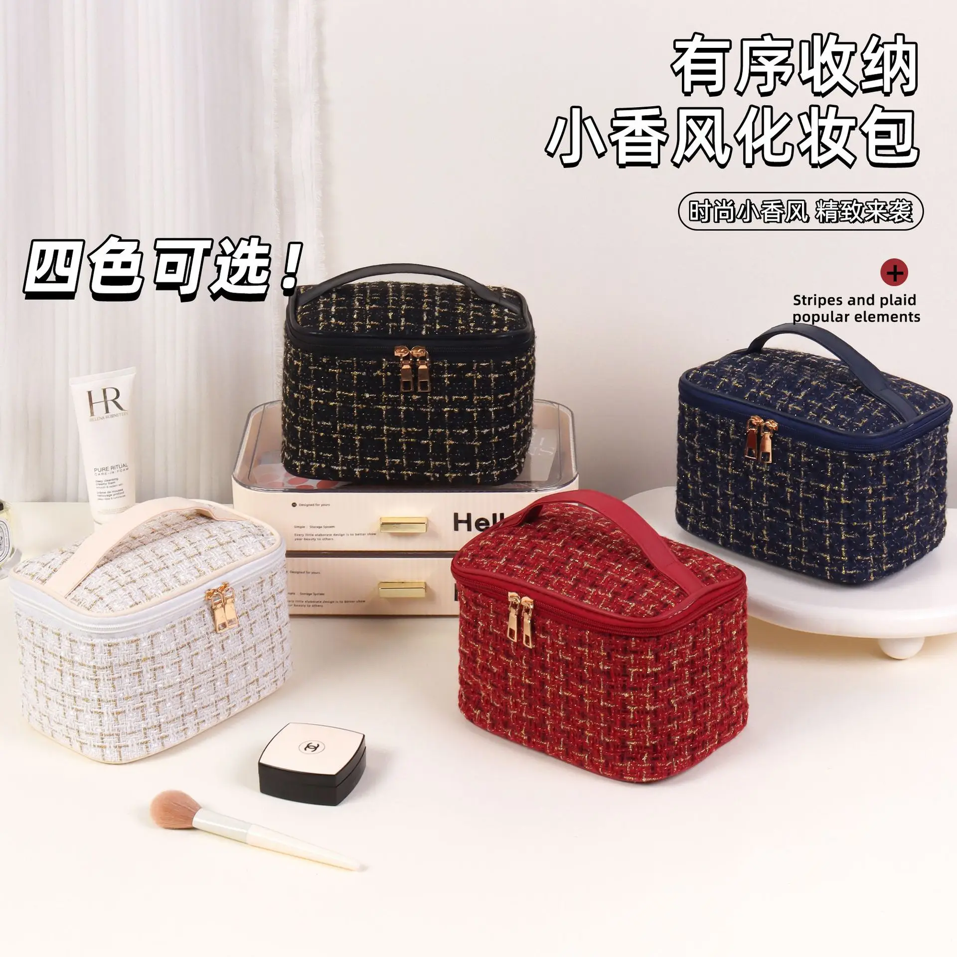 light luxury cosmetic bag large capacity women portable portable storage bag high value Internet celebrity storage