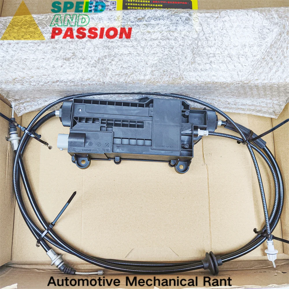 34436850289 34436782205 34436788556 Electric Parking Brake Handbrake Actuator for BMW 2007-2013 X5 E70 or 2008-2014 X6 E71 E72