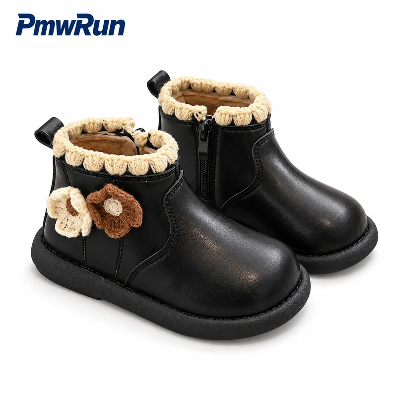 PU Leather Plush Boots For Children Trend Fashion Girl's Padded Cotton Shoes Anti-slippery Waterproof Kid's Warm Footwear